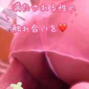 ヒメ日記 2026/08/07 19:37 投稿 華咲れみ 西川口風俗ド淫乱ンド
