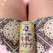 華咲れみ もうすぐ♡ 西川口風俗ド淫乱ンド