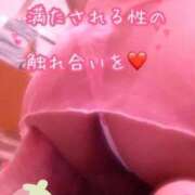 ヒメ日記 2026/09/25 19:47 投稿 華咲れみ 西川口風俗ド淫乱ンド