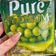 ヒメ日記 2026/04/13 12:16 投稿 吉高ひかり 皇帝別館（こうていべっかん）