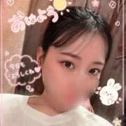 ヒメ日記 2026/06/20 07:56 投稿 吉高ひかり 皇帝別館（こうていべっかん）