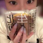ヒメ日記 2026/06/23 15:46 投稿 吉高ひかり 皇帝別館（こうていべっかん）