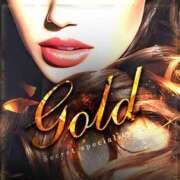 ヒメ日記 2026/04/13 06:22 投稿 林田【りんだ】 BLENDA V.I.P東京店