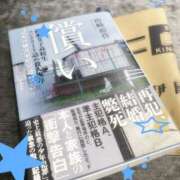 ヒメ日記 2026/06/01 08:01 投稿 林田【りんだ】 BLENDA V.I.P東京店