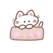 ヒメ日記 2026/04/09 15:53 投稿 かえで 西川口マーメイド