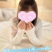 ヒメ日記 2026/05/26 13:17 投稿 彩澄美-あすみ- 人妻倶楽部 花椿大崎店