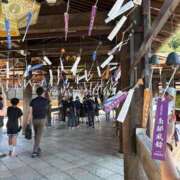 ヒメ日記 2026/07/16 15:05 投稿 彩澄美-あすみ- 人妻倶楽部 花椿大崎店