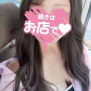 ヒメ日記 2026/08/14 19:02 投稿 朝日さらら 恋する奥さん 西中島店