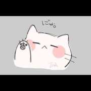 ころん 退勤 ハピネス＆ドリーム福岡