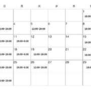 ヒメ日記 2026/04/24 10:21 投稿 芽依(めい) グランドオペラ横浜