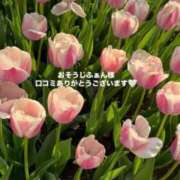 ヒメ日記 2026/05/03 17:21 投稿 芽依(めい) グランドオペラ横浜