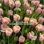 ヒメ日記 2026/05/18 19:32 投稿 芽依(めい) グランドオペラ横浜