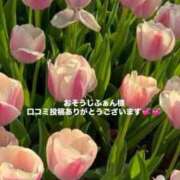 ヒメ日記 2026/07/31 14:26 投稿 芽依(めい) グランドオペラ横浜