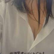 はるか ※無題 ラブレター