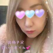 ヒメ日記 2026/04/02 23:58 投稿 りりか 丸妻 新横浜店