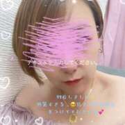 ヒメ日記 2026/05/20 10:33 投稿 りりか 丸妻 新横浜店