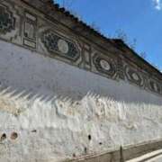 早見ことね 出勤します♪ 恋する妻たち