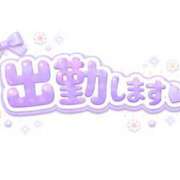 ヒメ日記 2026/04/12 12:07 投稿 あやな ぽっちゃり巨乳素人専門店ぷにめろ八王子店