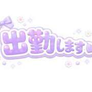 あやな おはよう☀️ ぽっちゃり巨乳素人専門店ぷにめろ八王子店