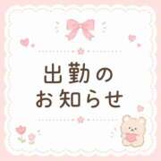 あやな お久しぶりです ぽっちゃり巨乳素人専門店ぷにめろ八王子店