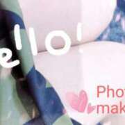 まきせ ひょっこり ギン妻パラダイス 和歌山店