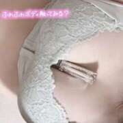 ヒメ日記 2026/04/04 06:18 投稿 ゆうな未経験 愛姫～ラブひめ～