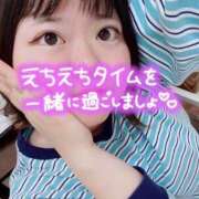 ヒメ日記 2026/04/24 10:27 投稿 ゆうな未経験 愛姫～ラブひめ～