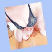 ヒメ日記 2026/04/13 14:46 投稿 美影(みかげ) エクレア上野御徒町　天然貴姉乳舐手淫店