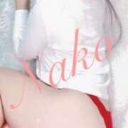 ヒメ日記 2026/04/04 13:44 投稿 安藤なこ 癒したくて成田店～日本人アロマ性感～