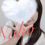 安藤なこ 怖がらないで、とって喰ったりしないから 癒したくて成田店～日本人アロマ性感～