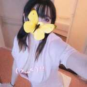 ヒメ日記 2026/04/08 11:15 投稿 くるみ BUNNY（バニー）十三店