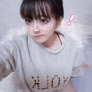 ヒメ日記 2026/04/09 14:32 投稿 くるみ BUNNY（バニー）十三店