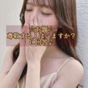 ヒメ日記 2026/06/29 09:14 投稿 りお【新人】 エンブレイス　ダイヤモンド