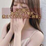 ヒメ日記 2026/07/04 12:14 投稿 りお【新人】 エンブレイス　ダイヤモンド