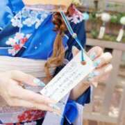 ヒメ日記 2026/07/12 20:44 投稿 りお【新人】 エンブレイス　ダイヤモンド