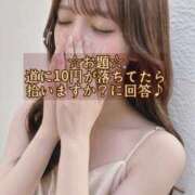 ヒメ日記 2026/07/15 15:04 投稿 りお【新人】 エンブレイス　ダイヤモンド