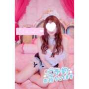 みるきー 待ってるね♡ 奴隷コレクション