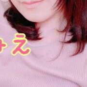 ヒメ日記 2026/04/10 09:30 投稿 みえ マダムの品格