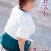 ヒメ日記 2026/04/07 06:20 投稿 桜井みわ 五十路マダム 岐阜店