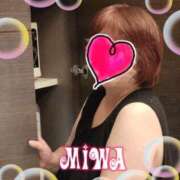 ヒメ日記 2026/04/08 21:34 投稿 桜井みわ 五十路マダム 岐阜店