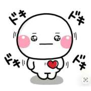 桜井みわ 最終日の最終枠 五十路マダム 岐阜店