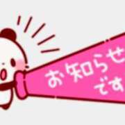 ヒメ日記 2026/06/20 21:20 投稿 桜井みわ 五十路マダム 岐阜店