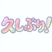 ヒメ日記 2026/06/20 22:06 投稿 桜井みわ 五十路マダム 岐阜店
