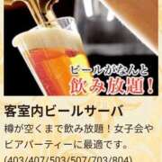 ヒメ日記 2026/09/05 09:50 投稿 桜井みわ 五十路マダム 岐阜店
