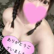 ヒメ日記 2026/04/03 15:48 投稿 るる 福島♂風俗の神様 郡山店