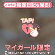 ヒメ日記 2026/04/07 08:46 投稿 高輪ゆめ ABC 岩手ソープ