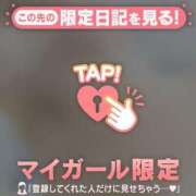 ヒメ日記 2026/04/13 21:01 投稿 高輪ゆめ ABC 岩手ソープ