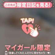 ヒメ日記 2026/04/22 10:01 投稿 高輪ゆめ ABC 岩手ソープ