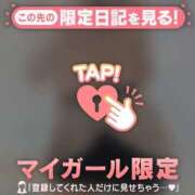 ヒメ日記 2026/05/20 07:46 投稿 高輪ゆめ ABC 岩手ソープ