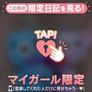 高輪ゆめ 【お礼写メ日記】 ABC 岩手ソープ